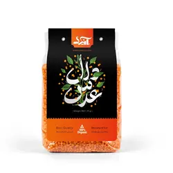 دال عدس صادراتی آنید حجم ۹۰۰ گرم