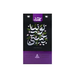 لوبیا چیتی صادراتی آنید حجم 900 گرم بسته دو عددی