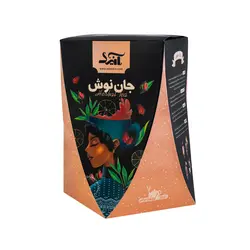 جان نوش قهوه هسته خرما صادراتی آنید حجم 500 گرم