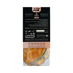 چیپس طالبی صادراتی آنید حجم 75 گرم بسته 4 عددی