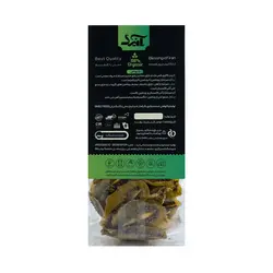 چیپس کیوی صادراتی آنید حجم 75 گرم بسته 4 عددی