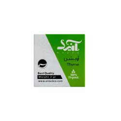 آویشن تک نفره آنید - 2 گرم مجموعه 50 عددی