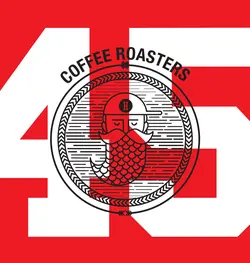 دان قهوه ترکیبی هایک 45 - مایکل جردن