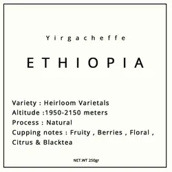 قهوه آسیاب شده اتیوپی یرگاچف - لم Lemm