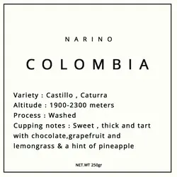 قهوه آسیاب شده کلمبیا نارینو - لم Lemm