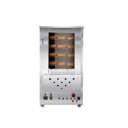 فر دیجیتالی قنادی 4 دیس مدل MN100