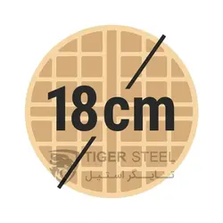 وافل ساز طرح گلبرگ بست مدل PFY-2207B-2