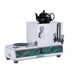 سماور صنعتی 13 لیتری برقی تایلان مدل TB-EH1