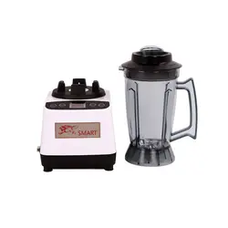بلندر 2 لیتری 2800 وات لمسی اسمارت مدل SBG-2L