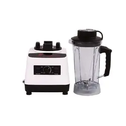 بلندر 2 لیتری 2800 وات اسمارت مدل SBU-2L