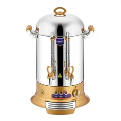 چای ساز برقی 15 لیتری رمتا (REMTA) مدل GR14