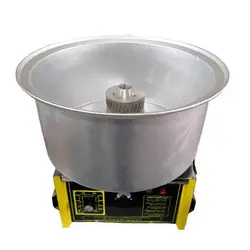 دستگاه پشمک ساز طرح دیمر استیل P150