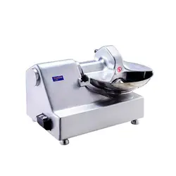 کاتر میکسر بوراکس (BURAX) مدل BMQ14