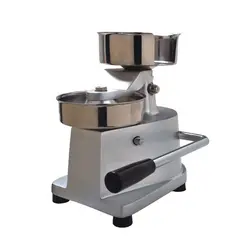 همبرگر زن دستی الکتروکار 1۵سانتی