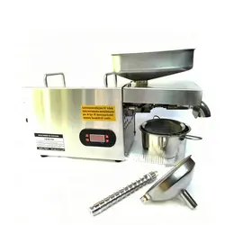 روغن گیر صنعتی (عصاره گیر) مدل OPM-550