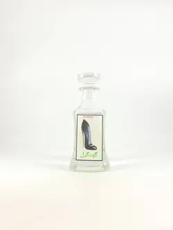 اسانس گودگرل Good Girl