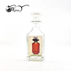 اسانس وری س.ک.س.ی Very S.e.x.y