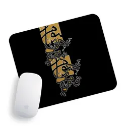 پد موس راویتا طرح ایرانی 3252 - راویتا | Ravita