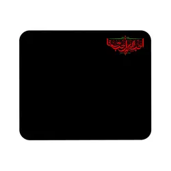 پد موس راویتا طرح احب الله کد 7024 - راویتا | Ravita