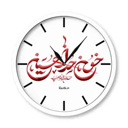 ساعت‌های دیواری راویتا طرح خون خدا کد 7015 - راویتا | Ravita