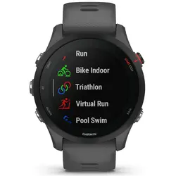 Garmin Forerunner® 255 (Slate Gray)