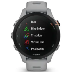 Garmin Forerunner® 255S (Powder Gray)