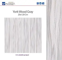 سرامیک طرح پارکت مدل یورک وود طوسی 20*120 - شهر کاشی کریمی