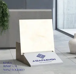 قیمت سرامیک کف سالن طرح کیارا نانوپولیش 80*80 - شهر کاشی کریمی