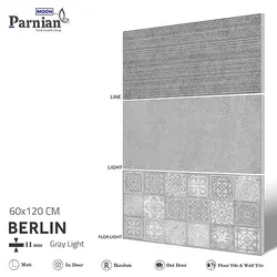 قیمت سرامیک طرح برلین طوسی روشن مات 120*60 - شهر کاشی کریمی