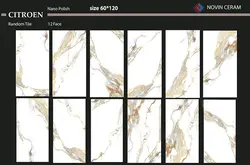 پرسلان دیوار طرح سیتروئن روشن نانوپولیش60*120 - شهر کاشی کریمی
