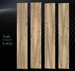 سرامیک طرح پارکت مدل بلوط سمی ترانس 20*120 - شهر کاشی کریمی