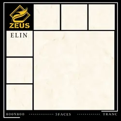 خرید پرسلان کف سالن طرح الین نانوپولیش80*80 - شهر کاشی کریمی