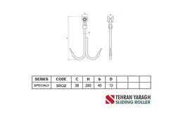 قرقره آویز کشتارگاهی کشویی 2 چرخ سری 4*4
