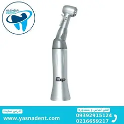 آنگل روتاری پوش باتن 1 به 64 Exp مدل L641