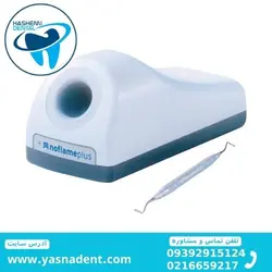 مشعل بونسن برقی Amann Girrbach - Noflame Plus - یسنا دنت