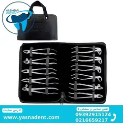 ست فورسپس بزرگسال آناتومیک ۱۱ عددی کاریزما