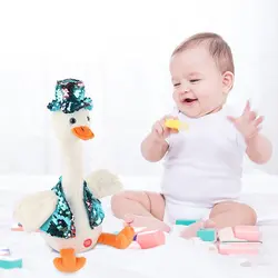 اردک موزیکال سخنگو