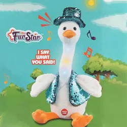 اردک موزیکال سخنگو