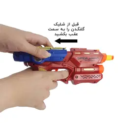 تفنگ و ماسک مدل مرد عنکبوتی