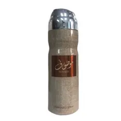 اسپری بدن ارض الزعفران موصوف MOUSUF - بیبلوس بیوتی