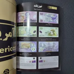 کتاب آلبوم نمای اسکناس های 164 کشور دنیا - گالری چاو