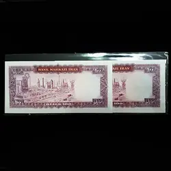 اسکناس 100 ریال بانکی سری هفتم محمدرضا شاه - گالری چاو