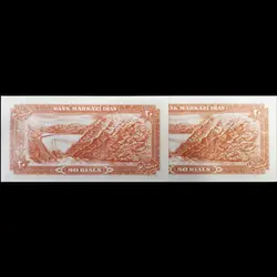 اسکناس 20 ریال پهلوی سری سیزدهم - گالری چاو