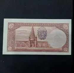 اسکناس 5 ریال رضا شاه پهلوی سری هشتم - گالری چاو