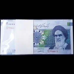 بسته 20000 ریال یک تا صد - گالری چاو
