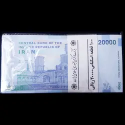 بسته 20000 ریال یک تا صد - گالری چاو