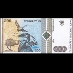 اسکناس 200 رومانی 1992 - گالری چاو