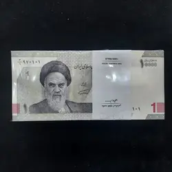 بسته اسکناس 10000 ریال جدید - گالری چاو