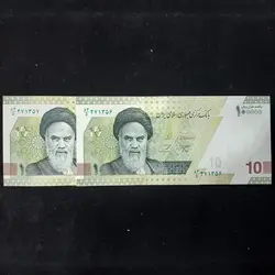 100000 ریال طرح جدید خاندوزی - گالری چاو