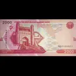 اسکناس ازبکستان 2000 سوم - گالری چاو